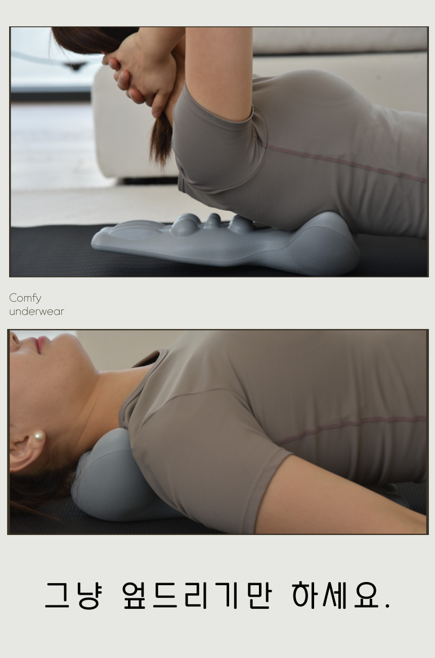 밸런스코어 장요근 마사지기 목 어깨 허리 복부 마사지 스트레칭 근막이완 도구